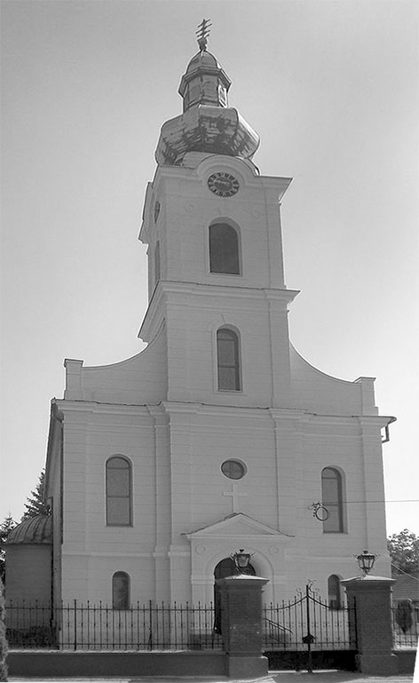 Міклошевці